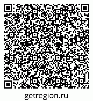 79088637732