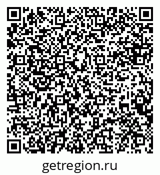 79088637740