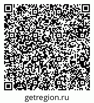 79088637746