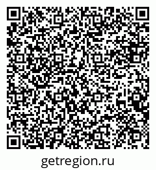 79088637770