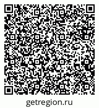 79088637800