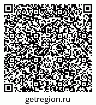 79088637810