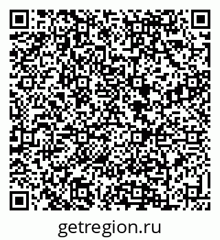 79088637820