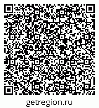 79088637825