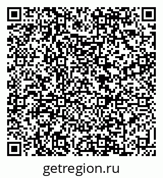 79088637840