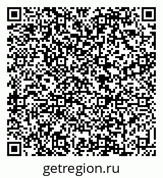 79088637848