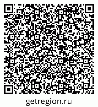 79088637849