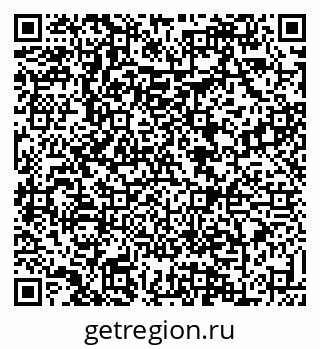 79088637865
