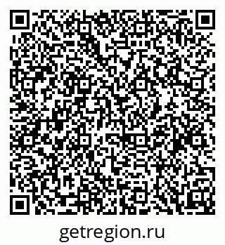 79088637866
