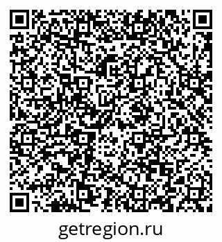 79088637870