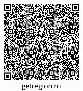 79088637890