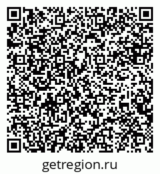79088637900
