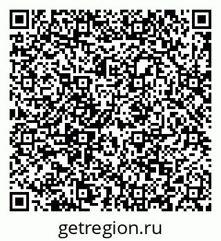 79088637910