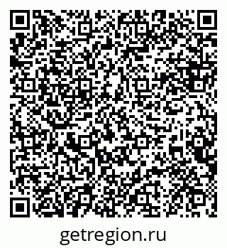 79088637920