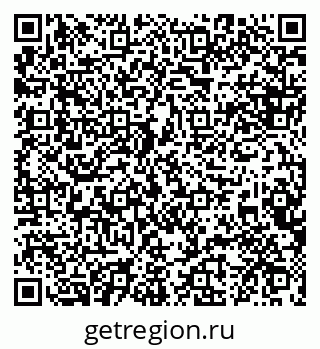 79088637930