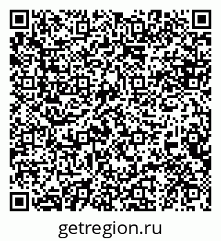 79088637935