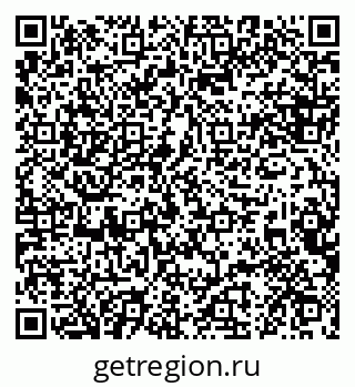 79088637940