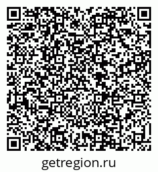 79088637943