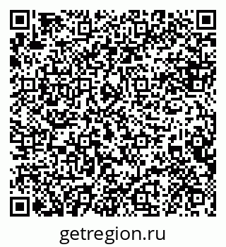 79088637948