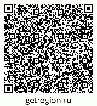 79088637949