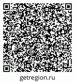 79088637969
