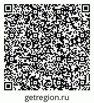 79088637970