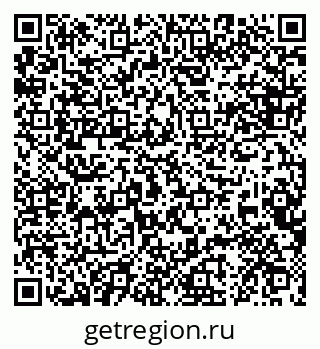 79088637974