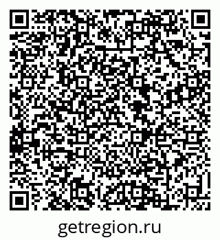 79088637975
