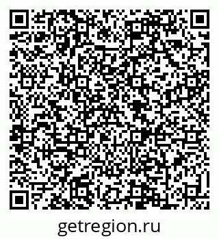 79088637981