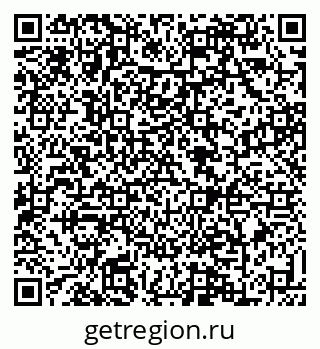 79088637982