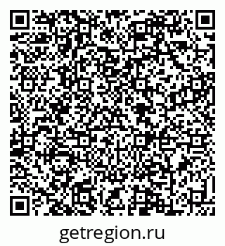 79088637983