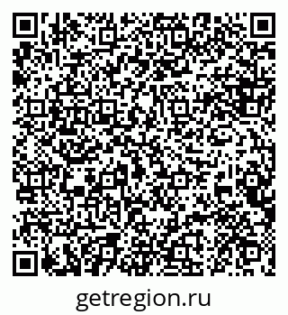 79088637984