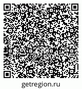 79088637985