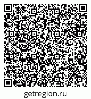 79088637990
