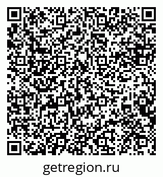 79088637992