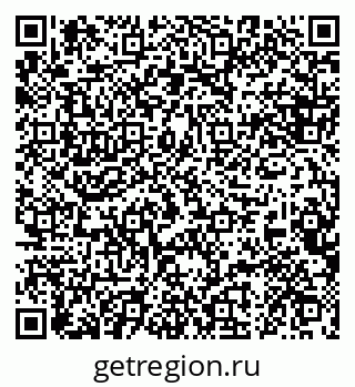 79088637997