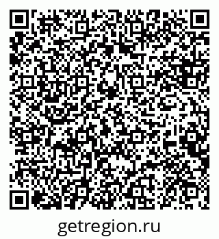 79088638001