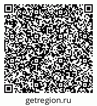 79088638005