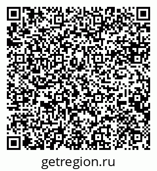 79088638007