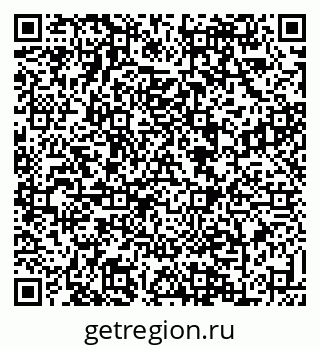 79088638010