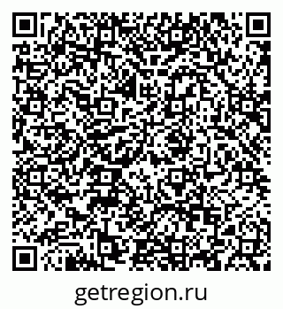 79088638012