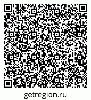 79088638014