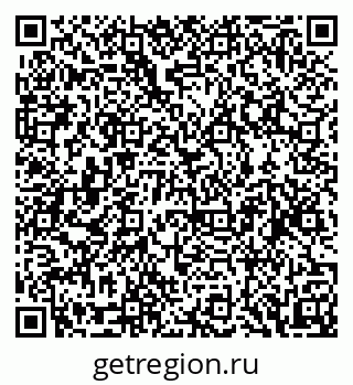 79088638016