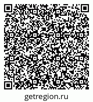 79088638019