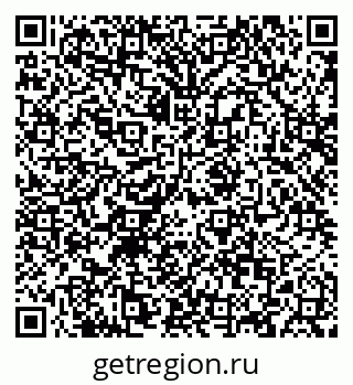 79088638025