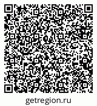 79088638047