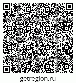 79088638048