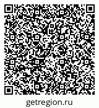 79088638049