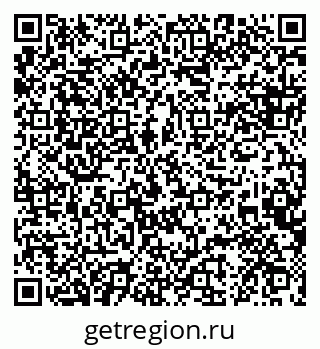 79088638050