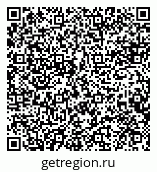 79088638060